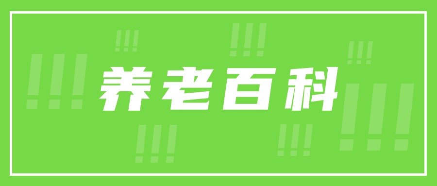 2025首开寸草马家堡院参观预约/详细地址及收费标准
