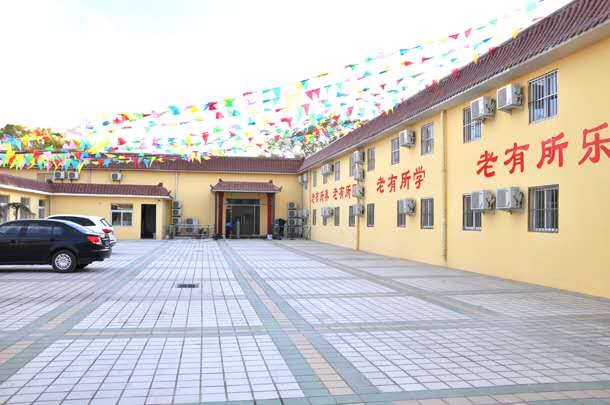 观音堂益康2.jpg