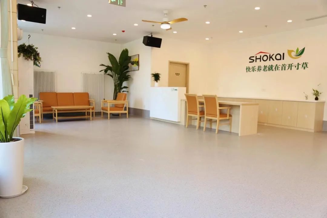 首开寸草马家堡院2.jpg