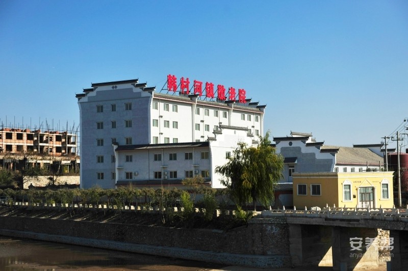 千禾养老韩村河院1.jpg