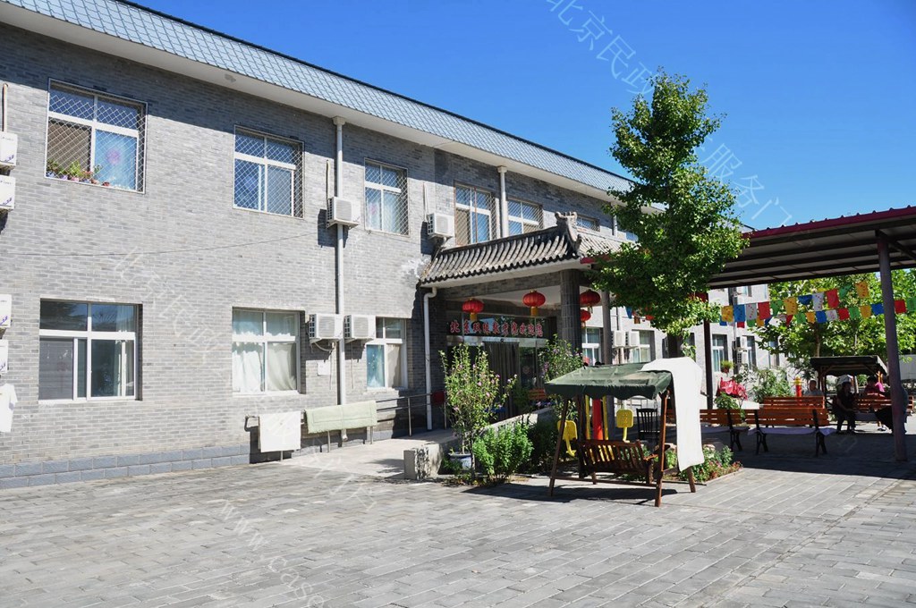 北京市海淀区双缘敬老院