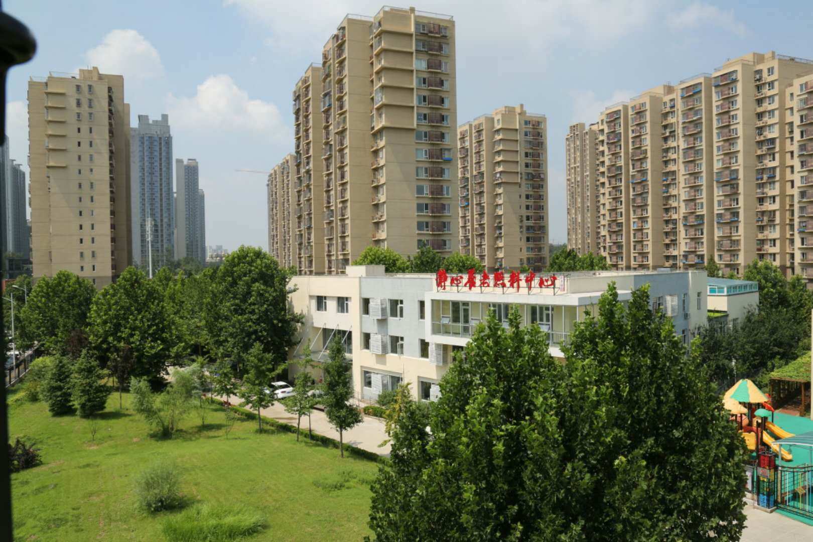 北京市通州区永顺镇静心养老照料中心