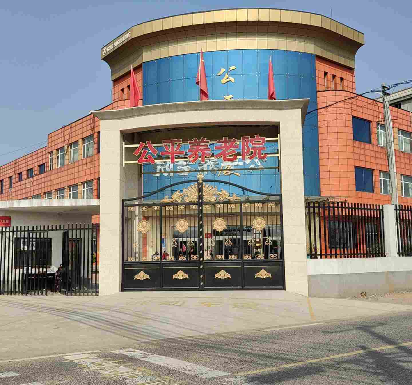 北京市顺义区木林镇养老照料中心