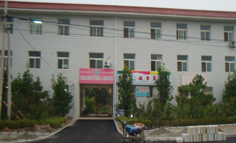  北京市平谷区刘家店镇敬老院