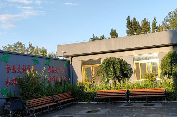 北京市密云区行宫如家养老院