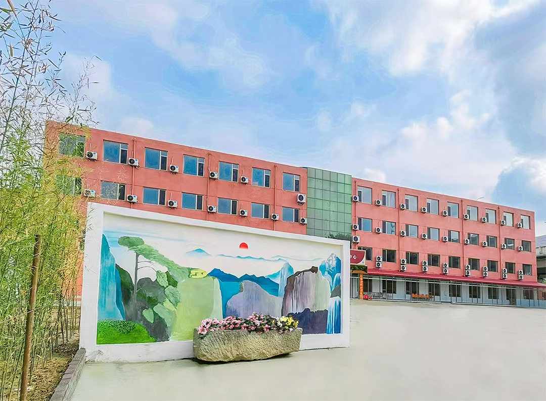 北京天天红护养中心