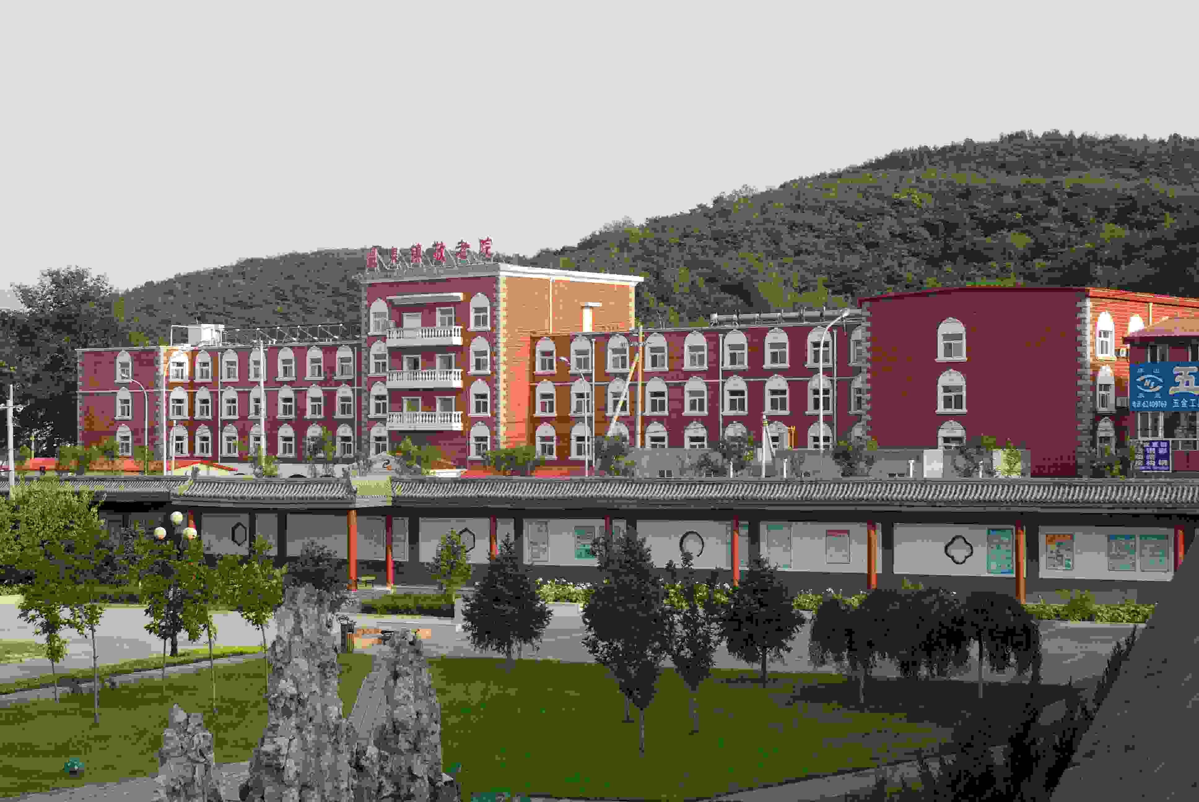 北京市海淀区温泉镇敬老院