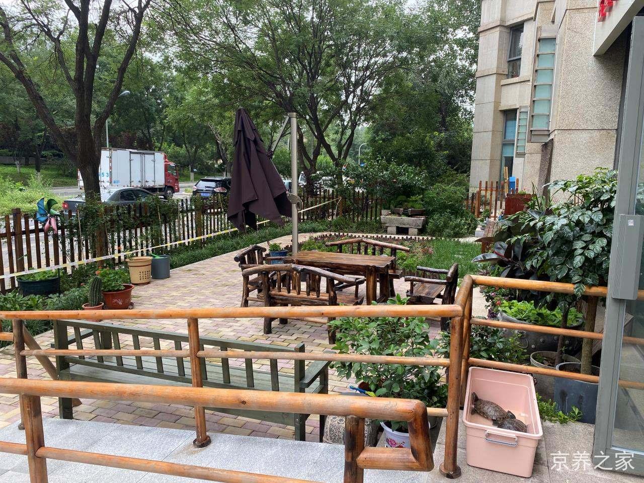 北京市海淀区和熹会老年公寓