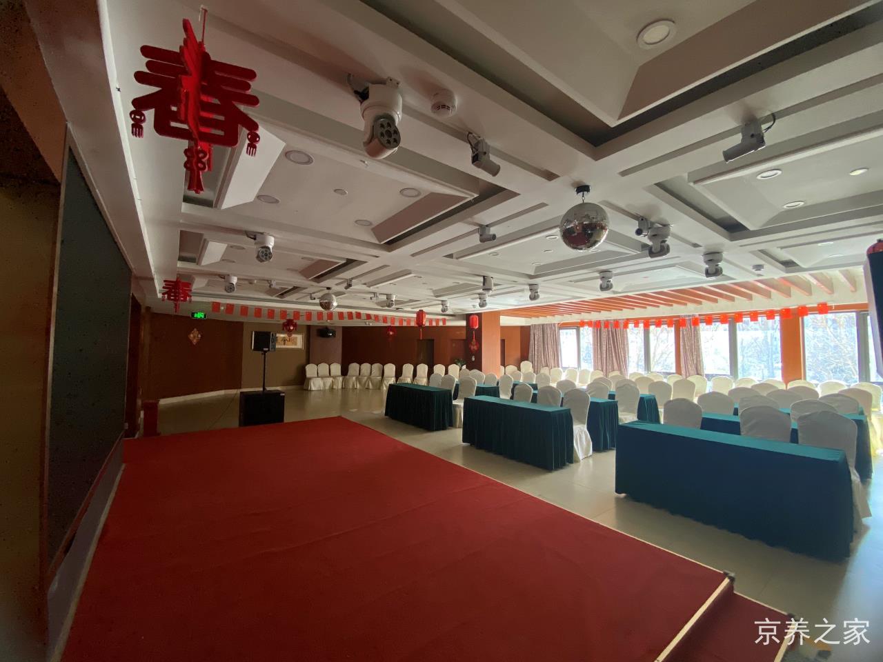 北京市海淀区和熹会老年公寓