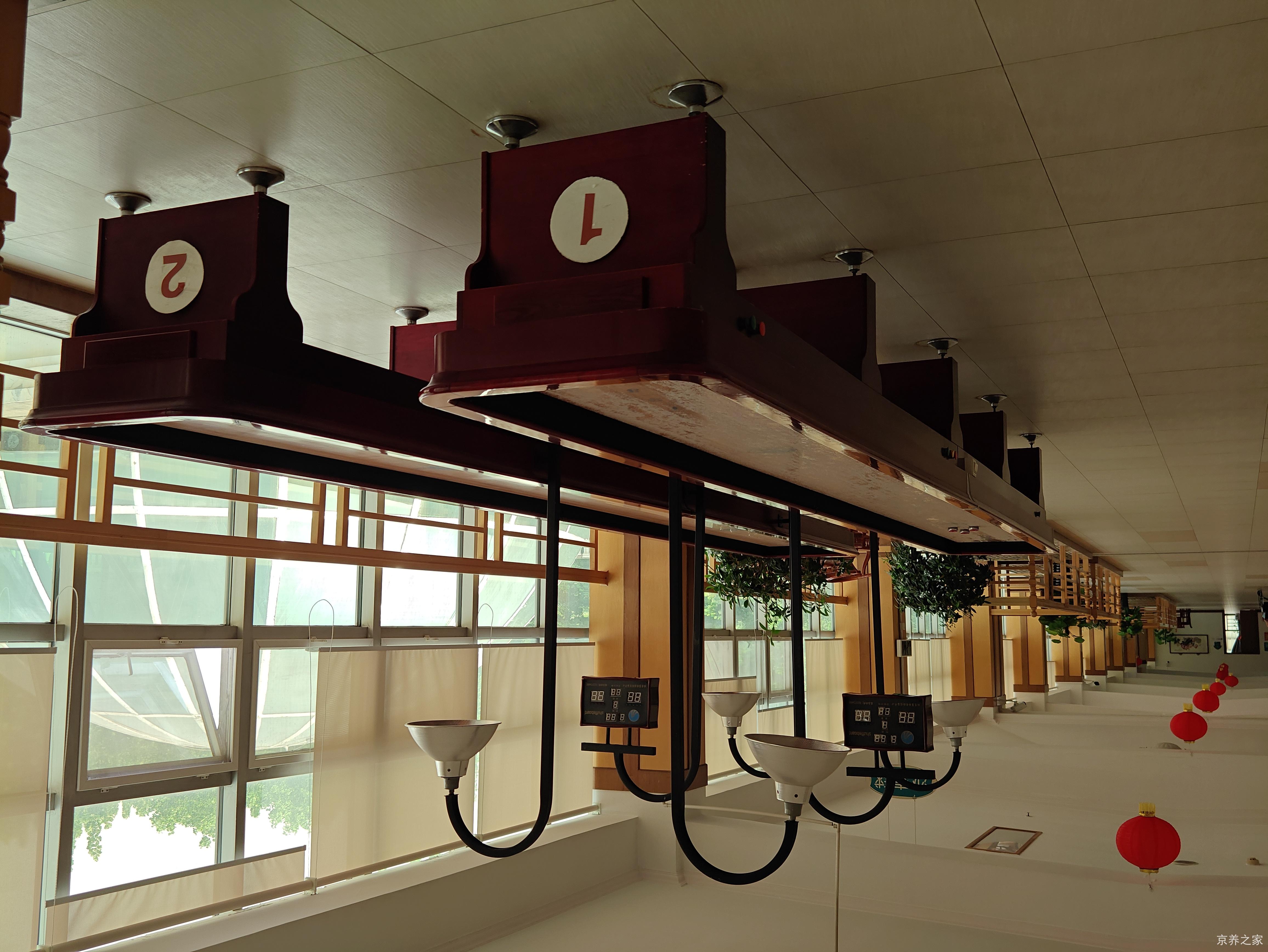 北京市海淀区四季青镇敬老院
