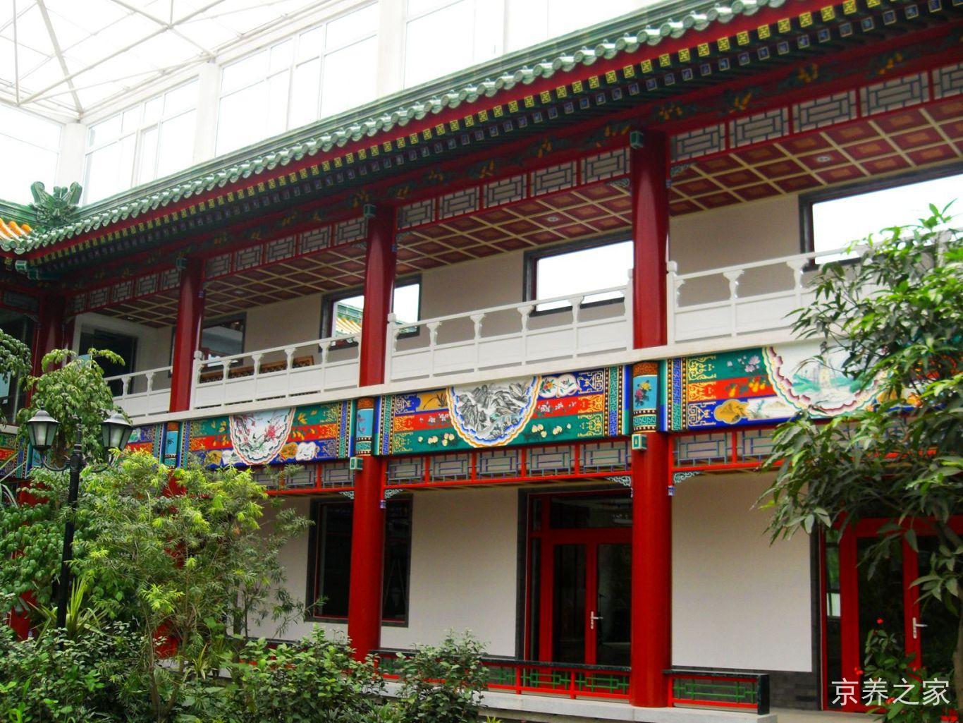 北京市石景山区寿山福海养老服务中心