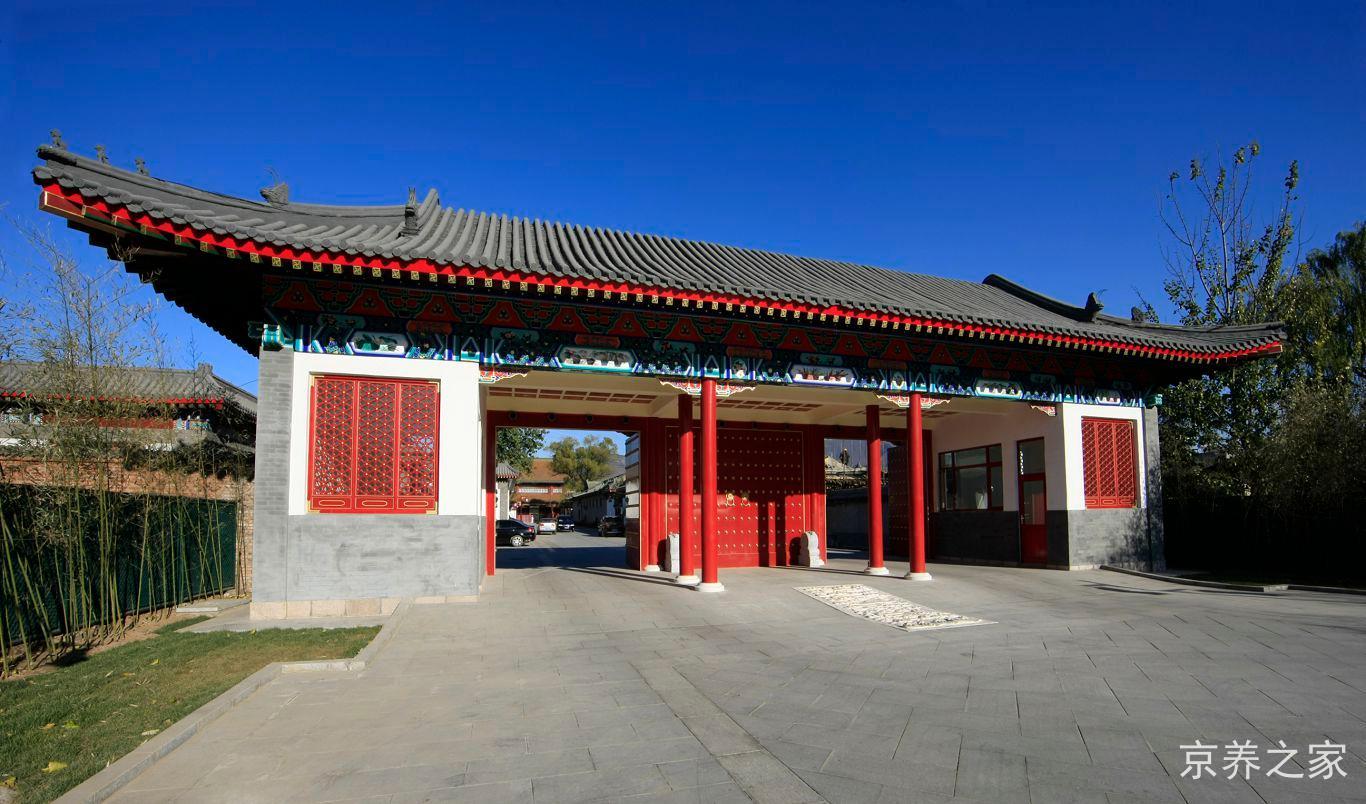 北京市石景山区寿山福海养老服务中心