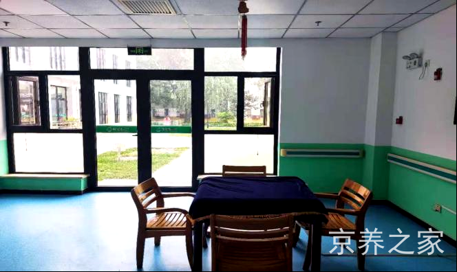 北京市通州区潞城敬老院