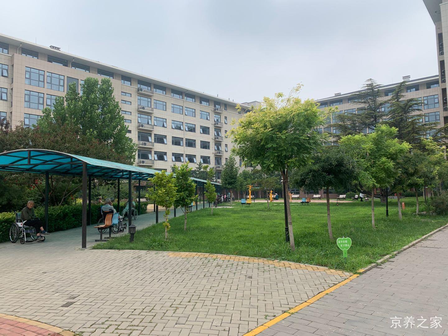 北京市大兴区寿山福海养老服务中心