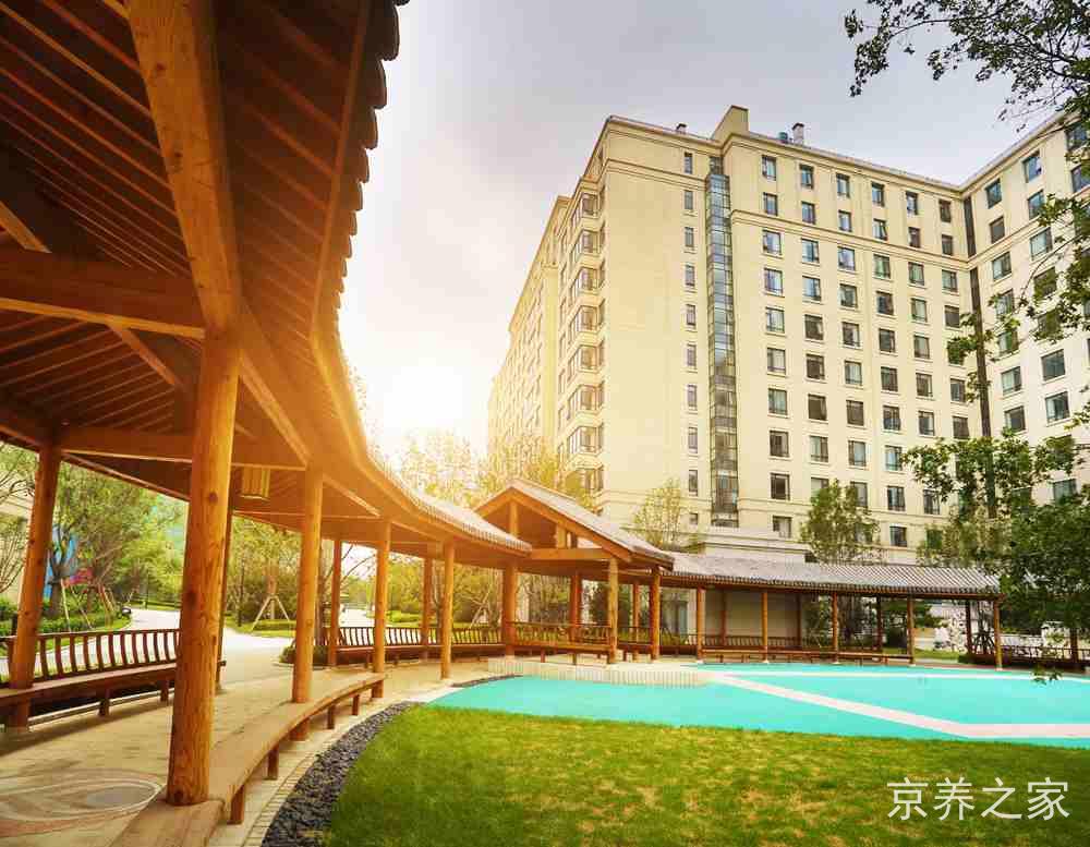 北京泰康之家燕园康复医院