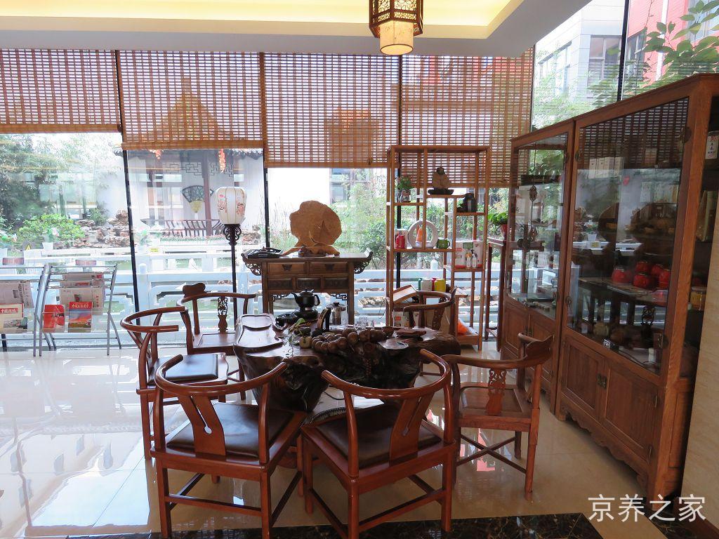 北京一福寿山福海养老服务中心