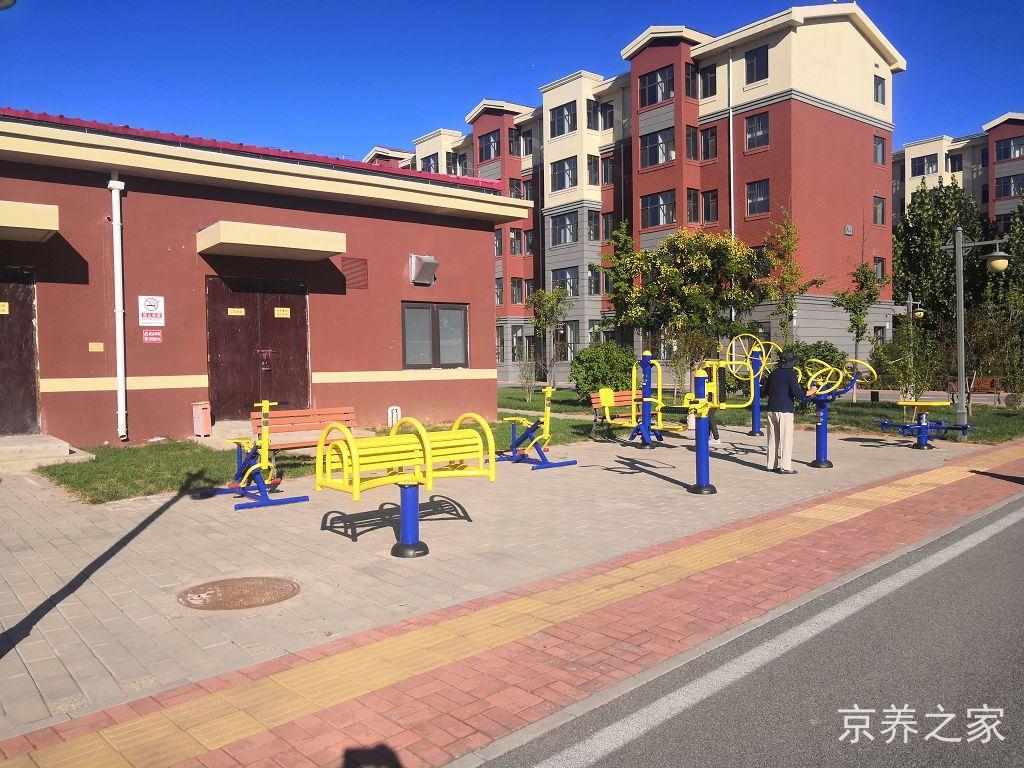 北京一福寿山福海养老服务中心