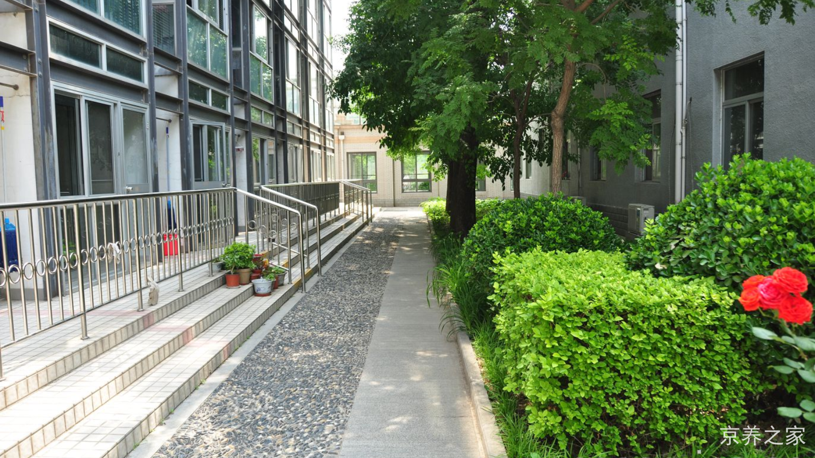 北京市第一社会福利院