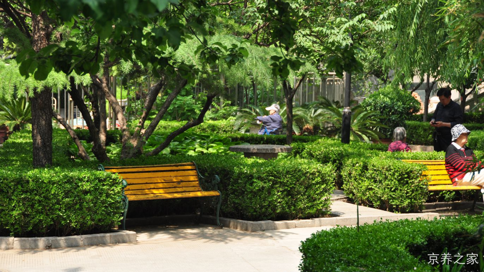 北京市第一社会福利院