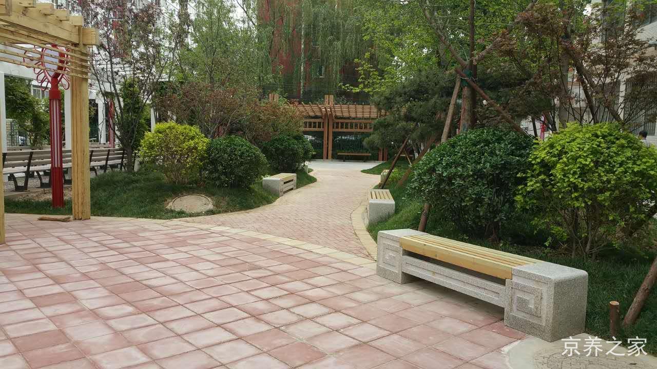 北京市第一社会福利院