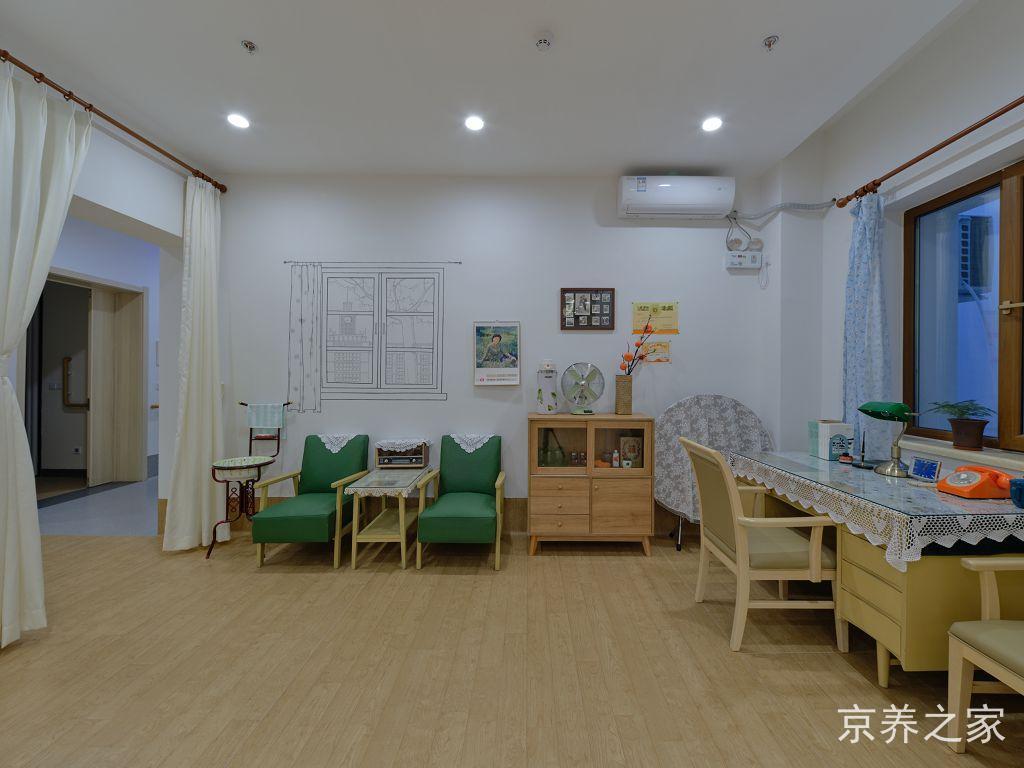 首开寸草望京院