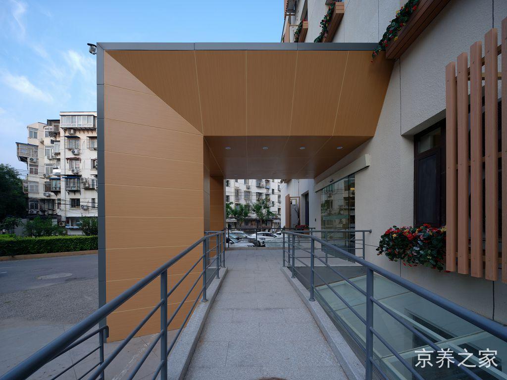 首开寸草望京院