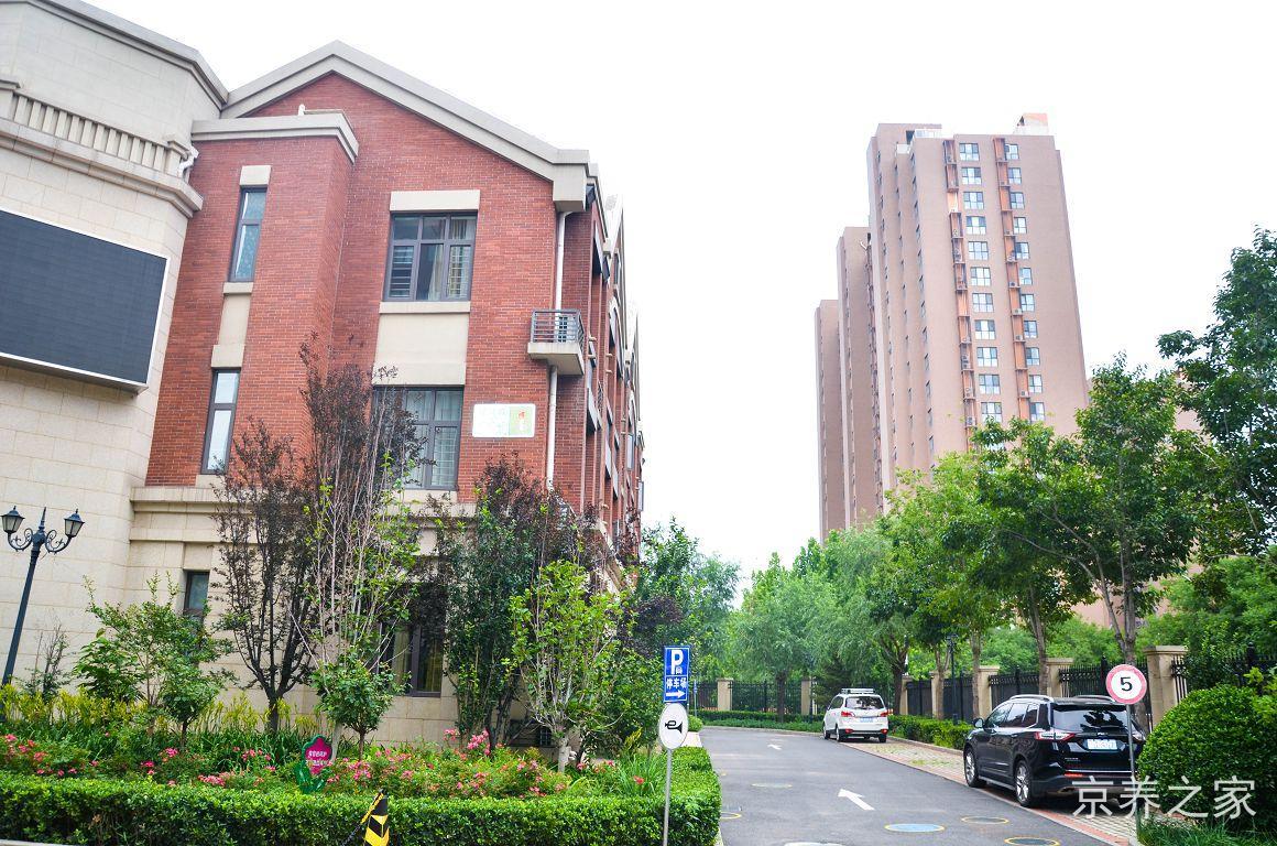 北京市海淀区曜阳养老服务中心