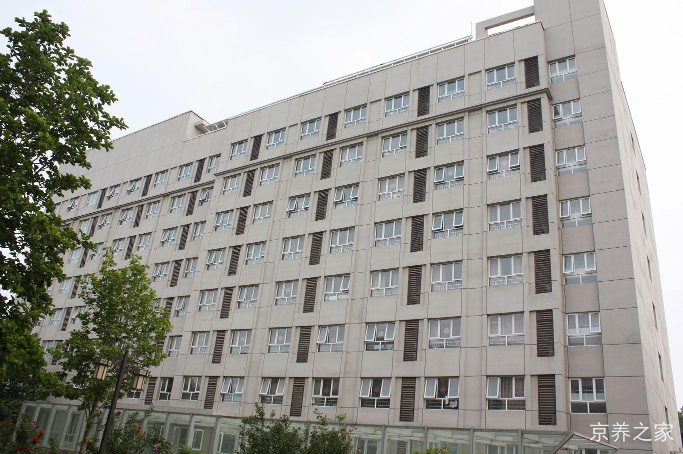 北京市顺义区第一社会福利院