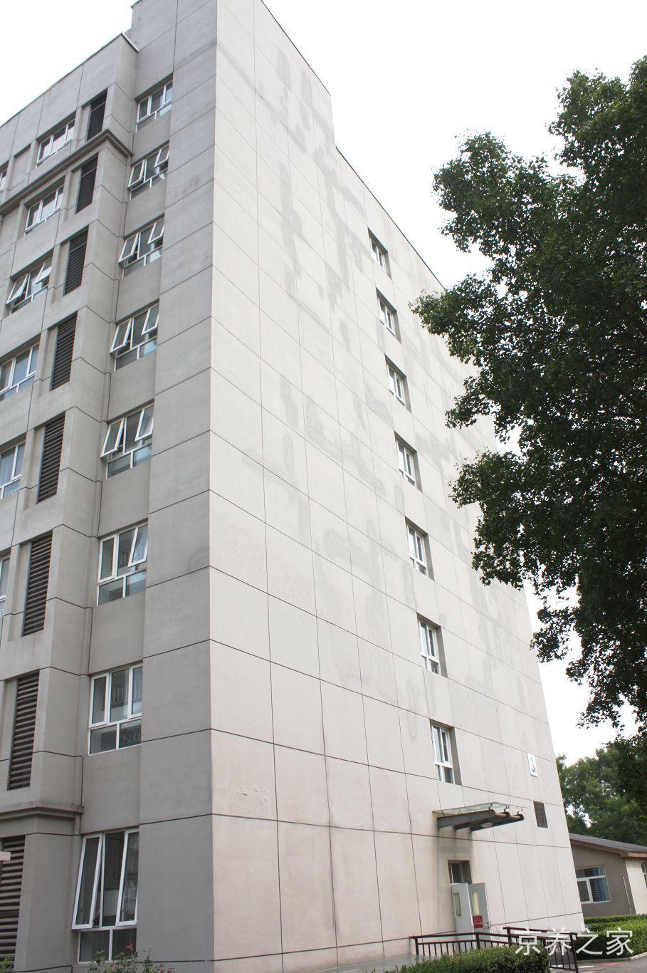 北京市顺义区第一社会福利院