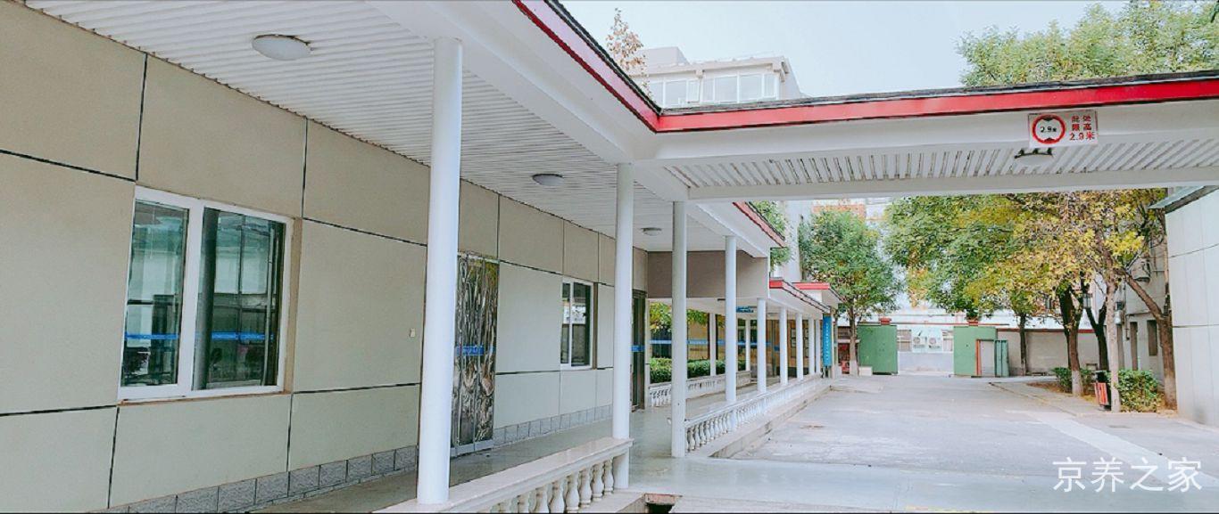 北京市顺义区第一社会福利院