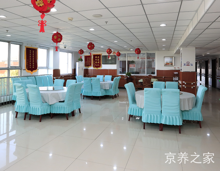 北京怀柔幸福里养老中心