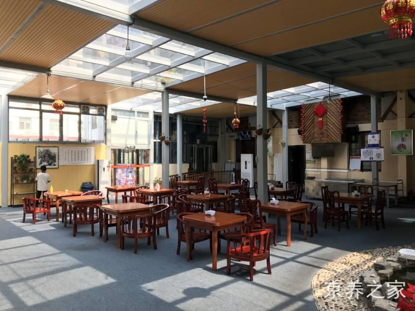 北京市西城区广内德馨养老照料中心