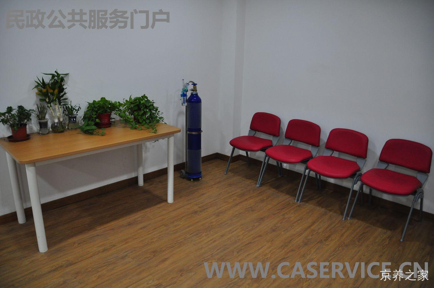 北京光大汇晨朝来老年公寓