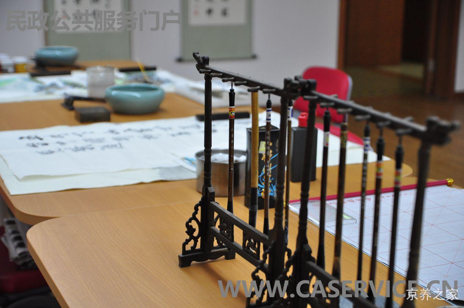 北京光大汇晨朝来老年公寓