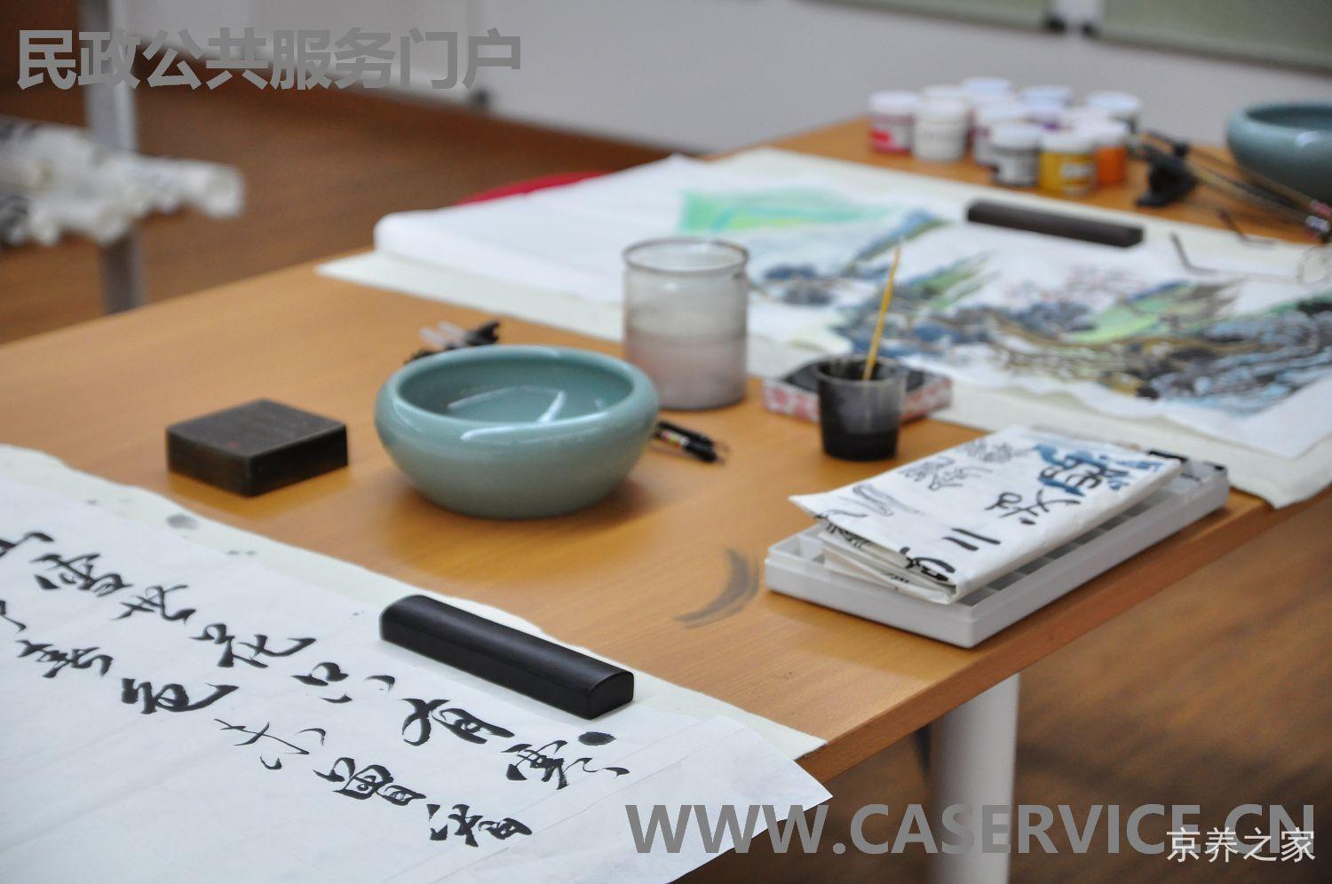 北京光大汇晨朝来老年公寓