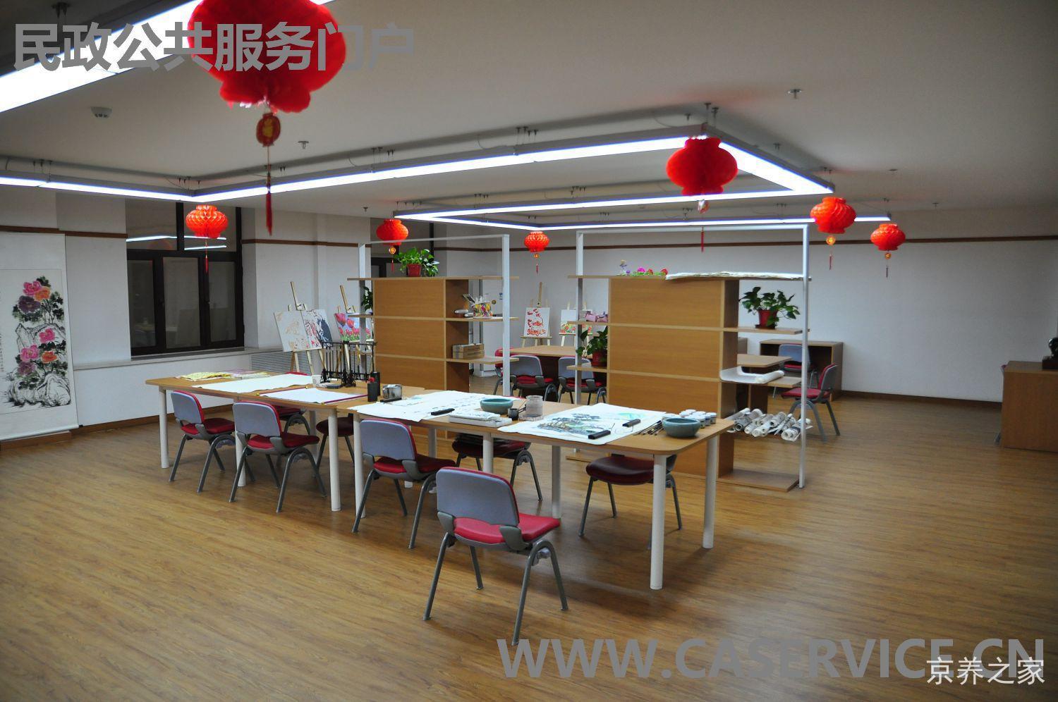 北京光大汇晨朝来老年公寓