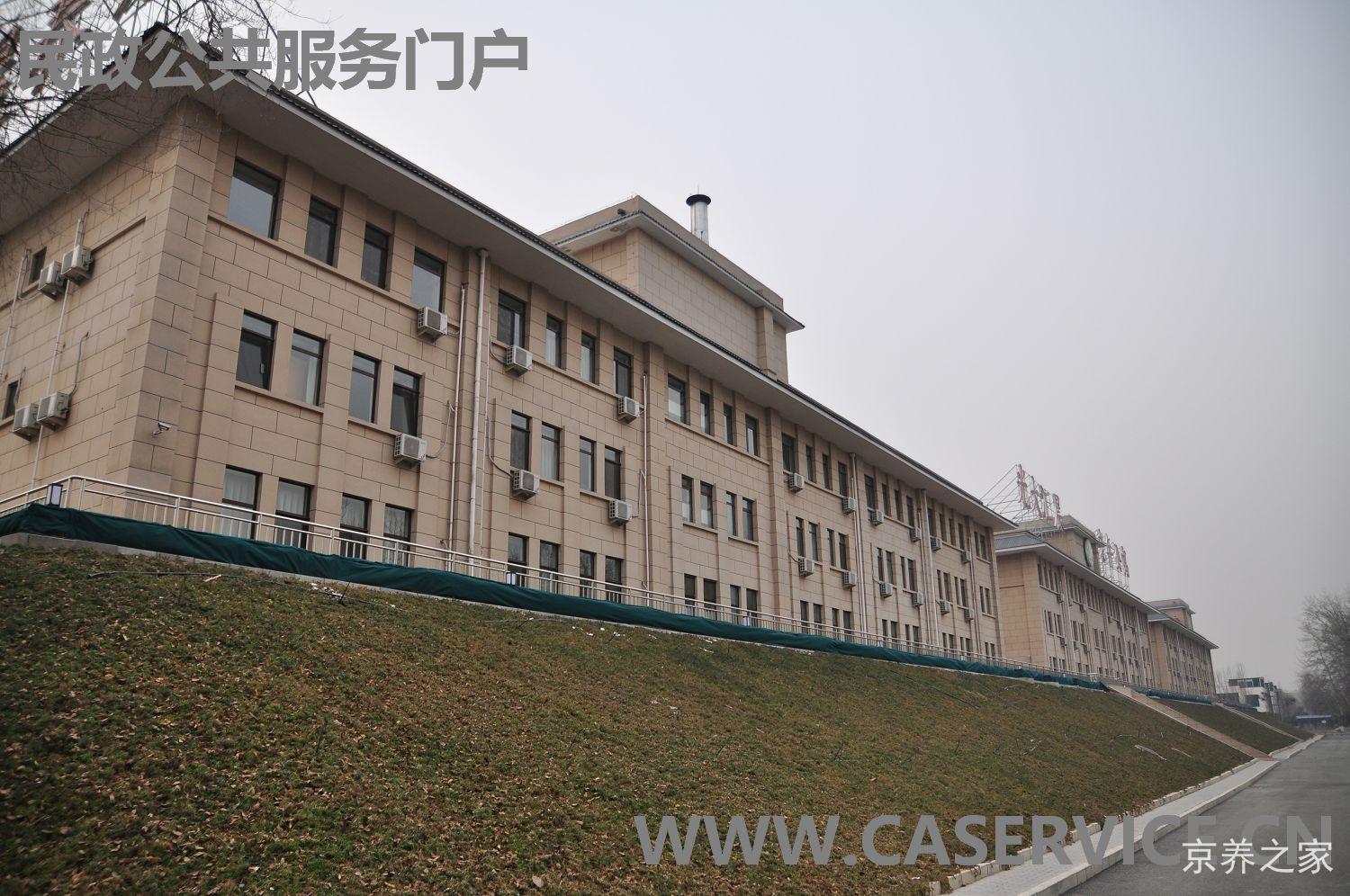 北京光大汇晨朝来老年公寓