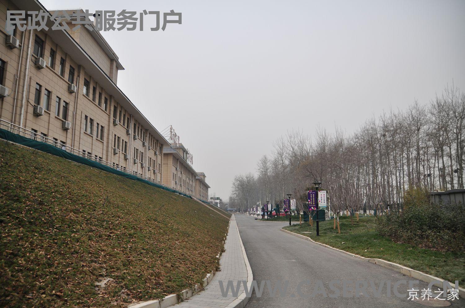 北京光大汇晨朝来老年公寓