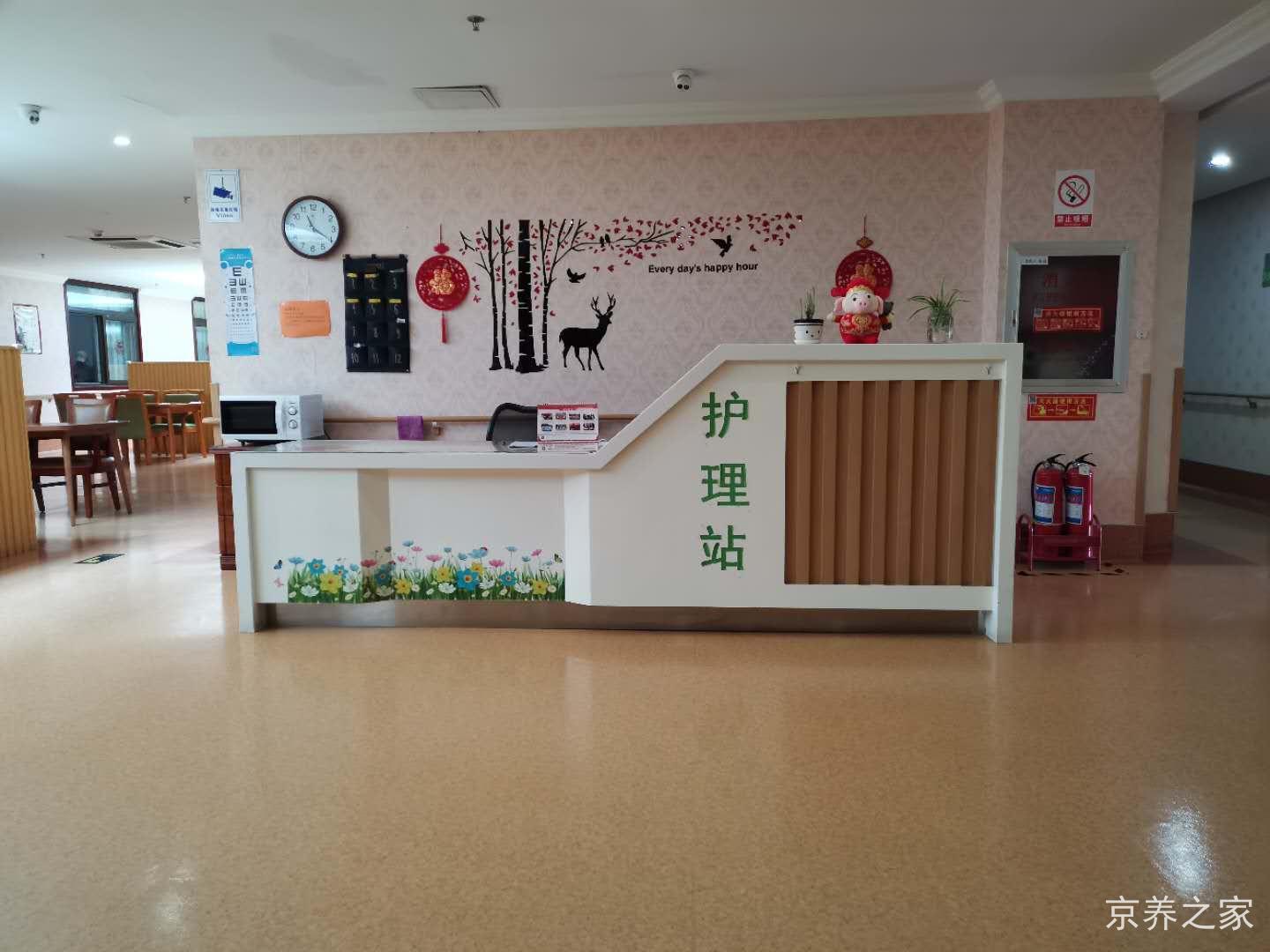 北京光大汇晨古塔老年公寓