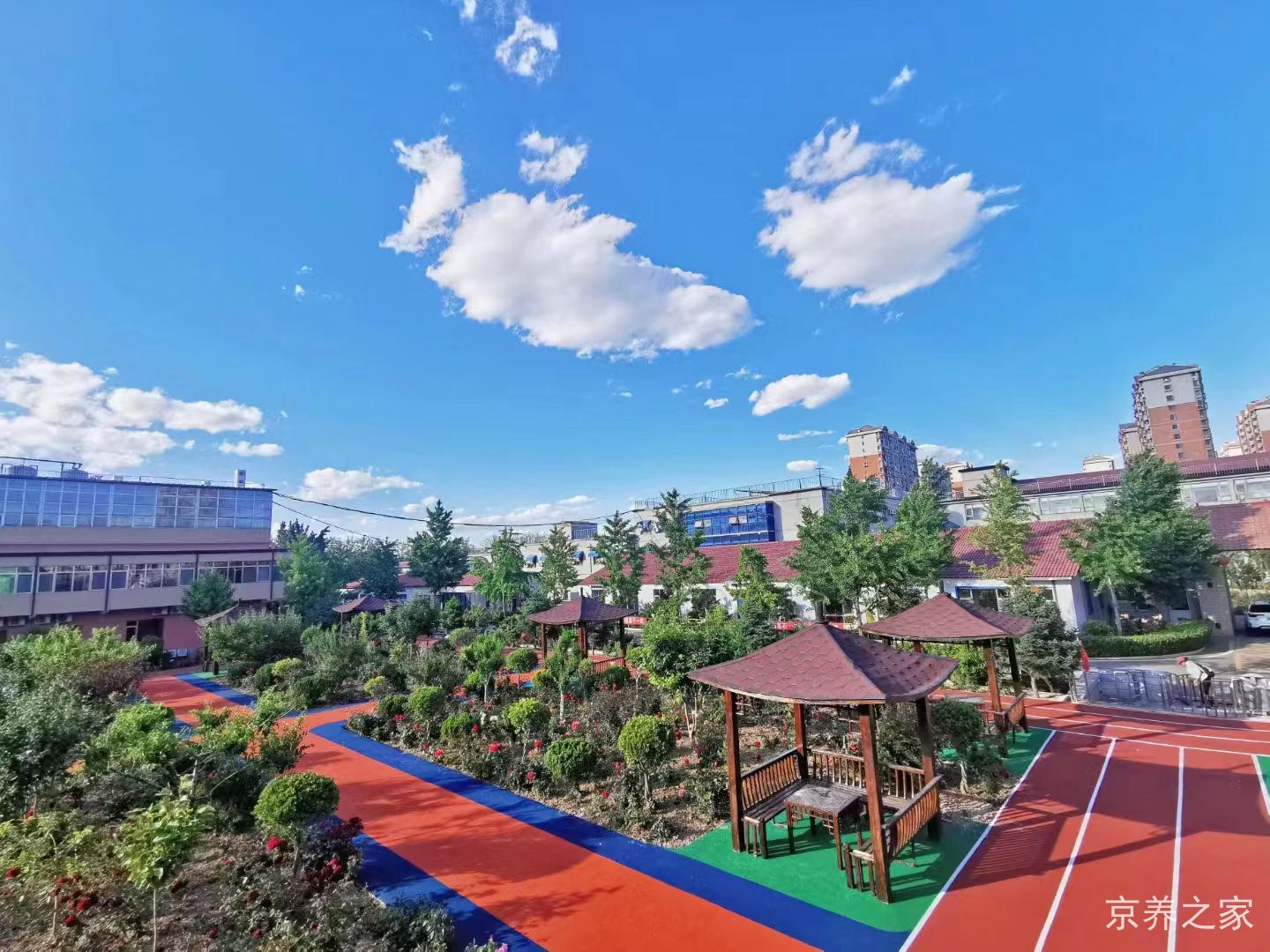 北京市朝阳区东方综合养老院