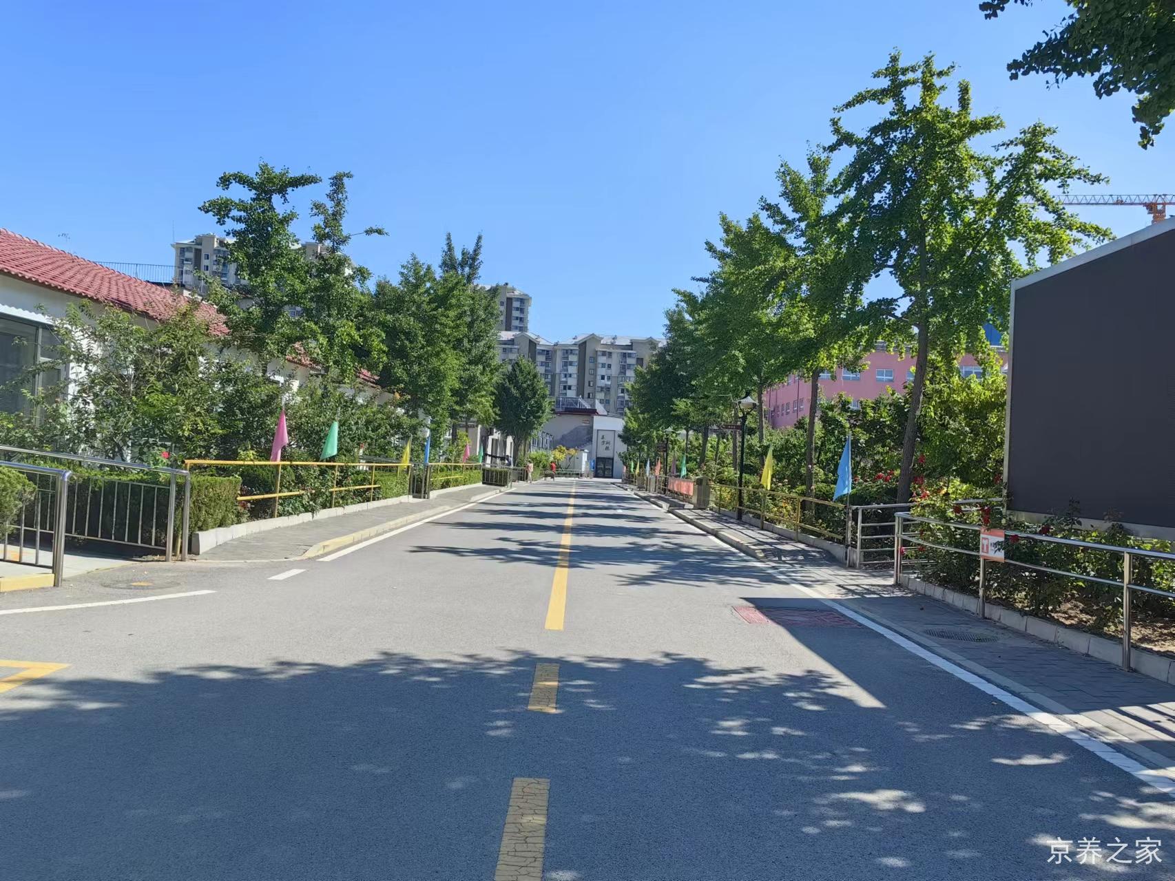 北京市朝阳区东方综合养老院