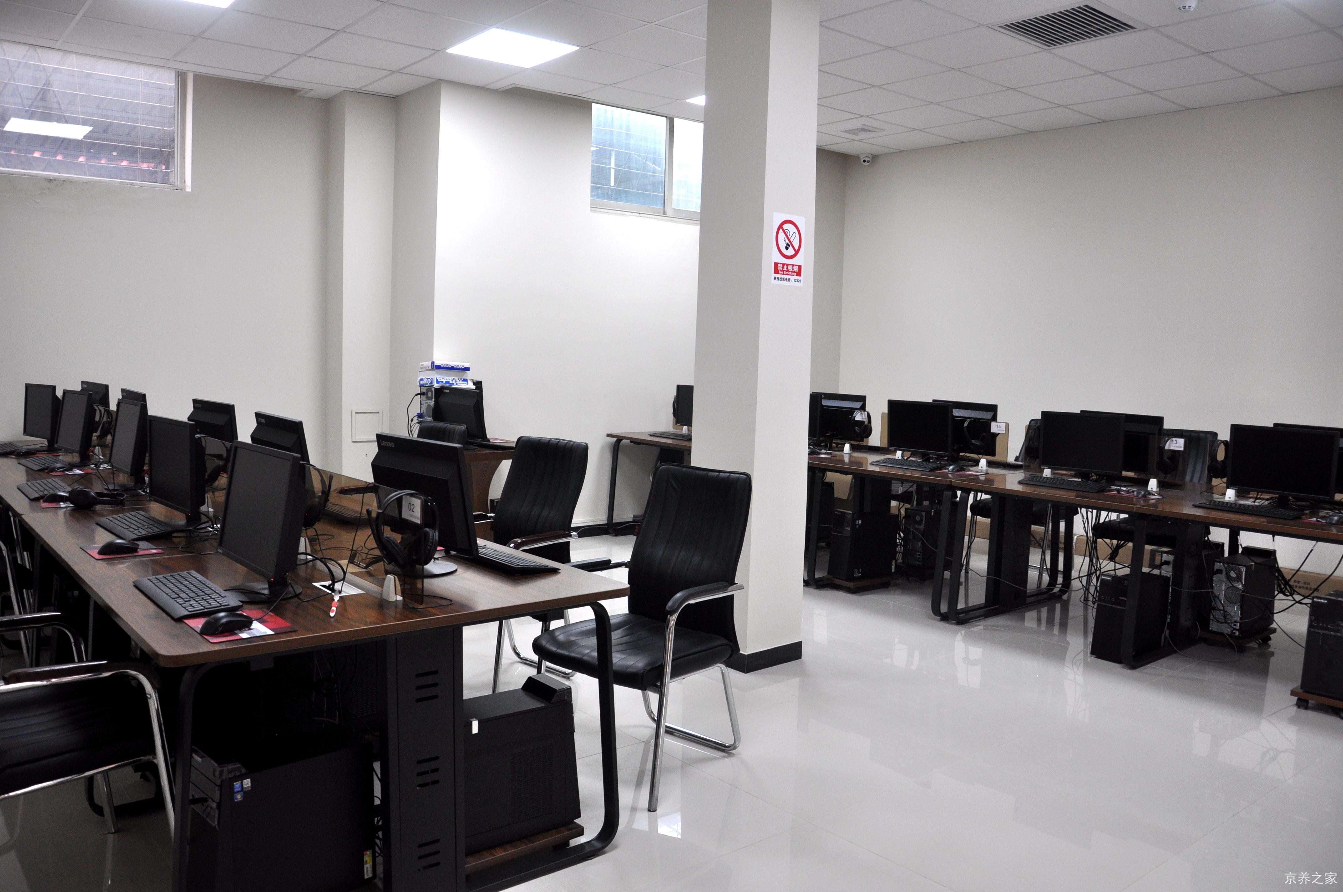北京市朝阳区东方综合养老院
