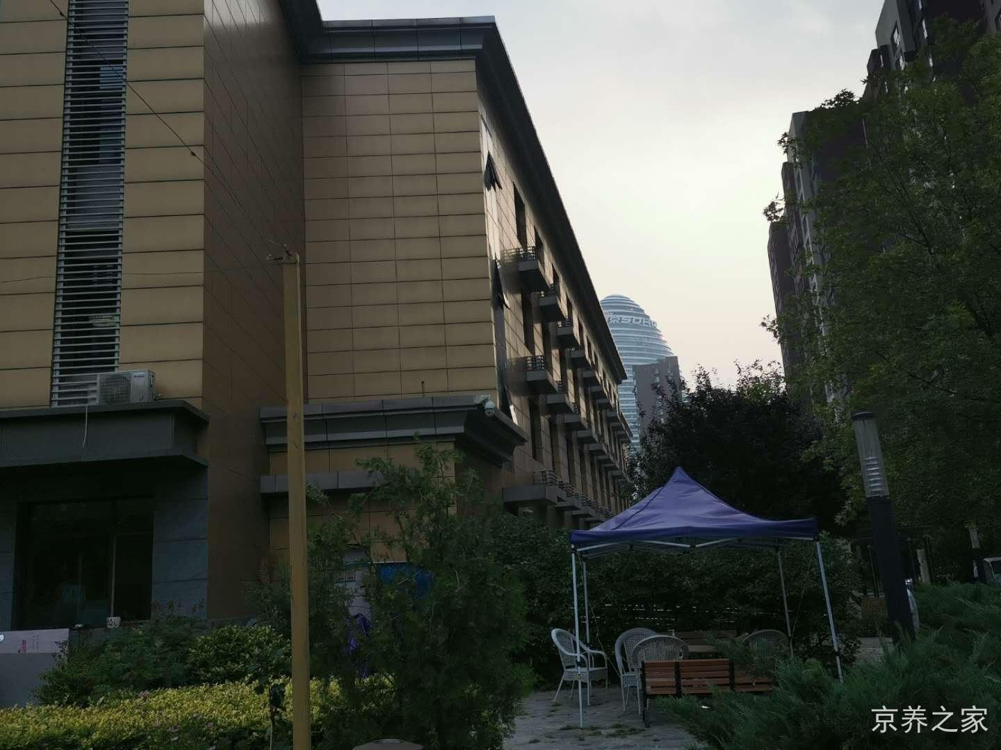 北京市朝阳区汇晨老年公寓