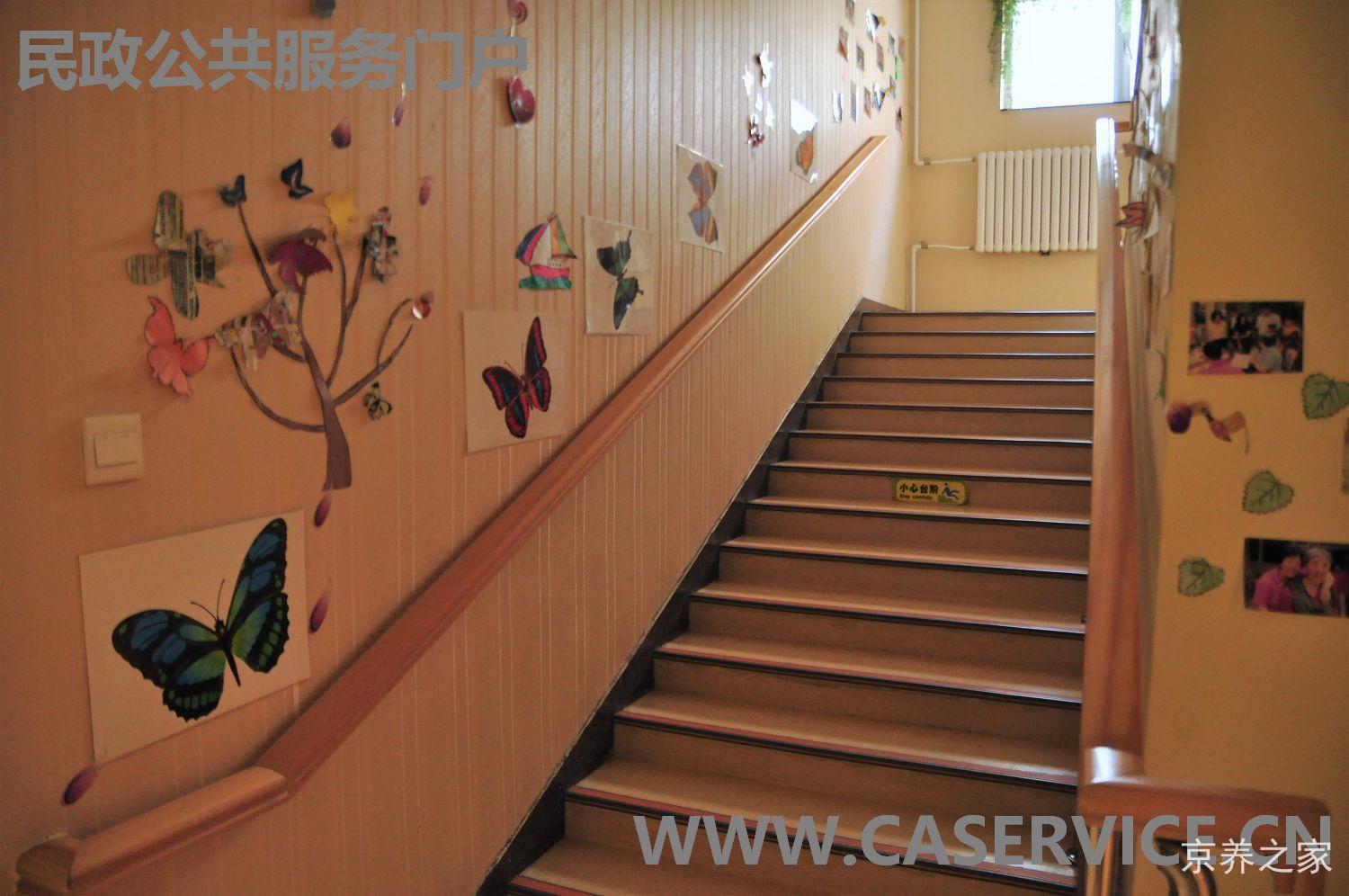 北京市朝阳区劲松老年家园