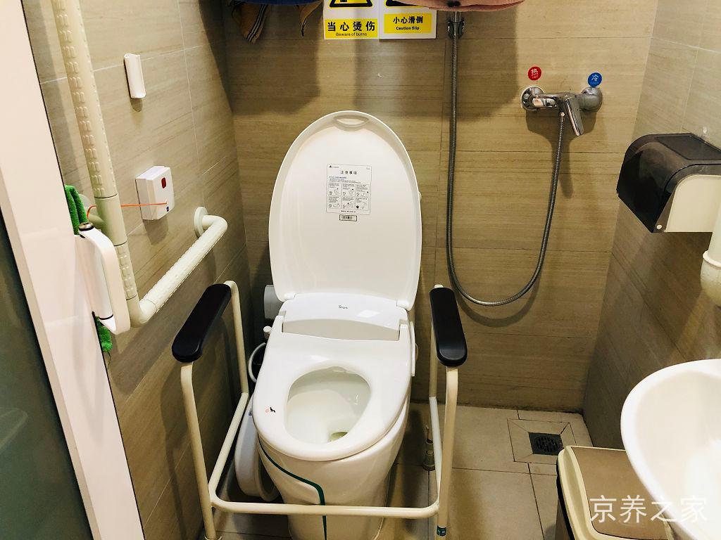 北京市朝阳区望京街道寸草春晖养老照料中心