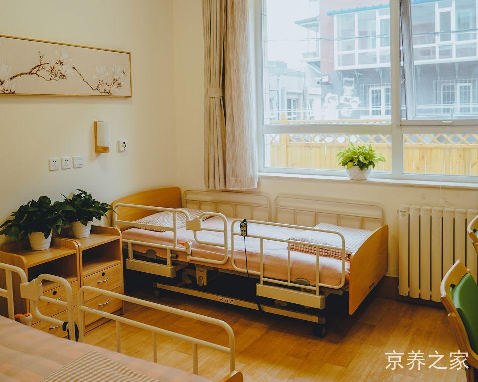 北京市朝阳区望京街道寸草春晖养老照料中心