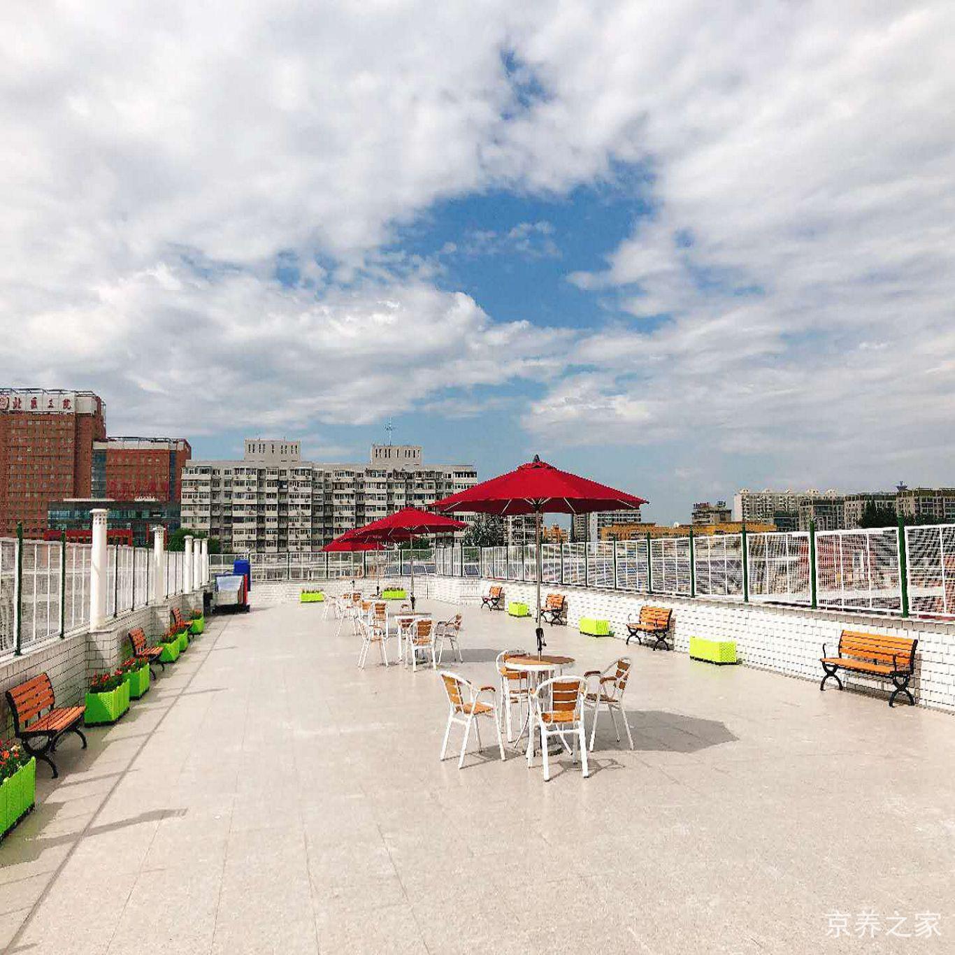 北京市海淀区清顺静和养老照料中心