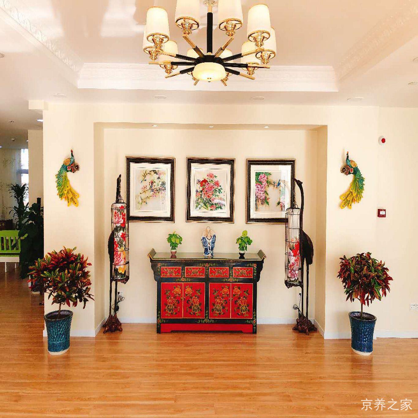 北京市海淀区清顺静和养老照料中心