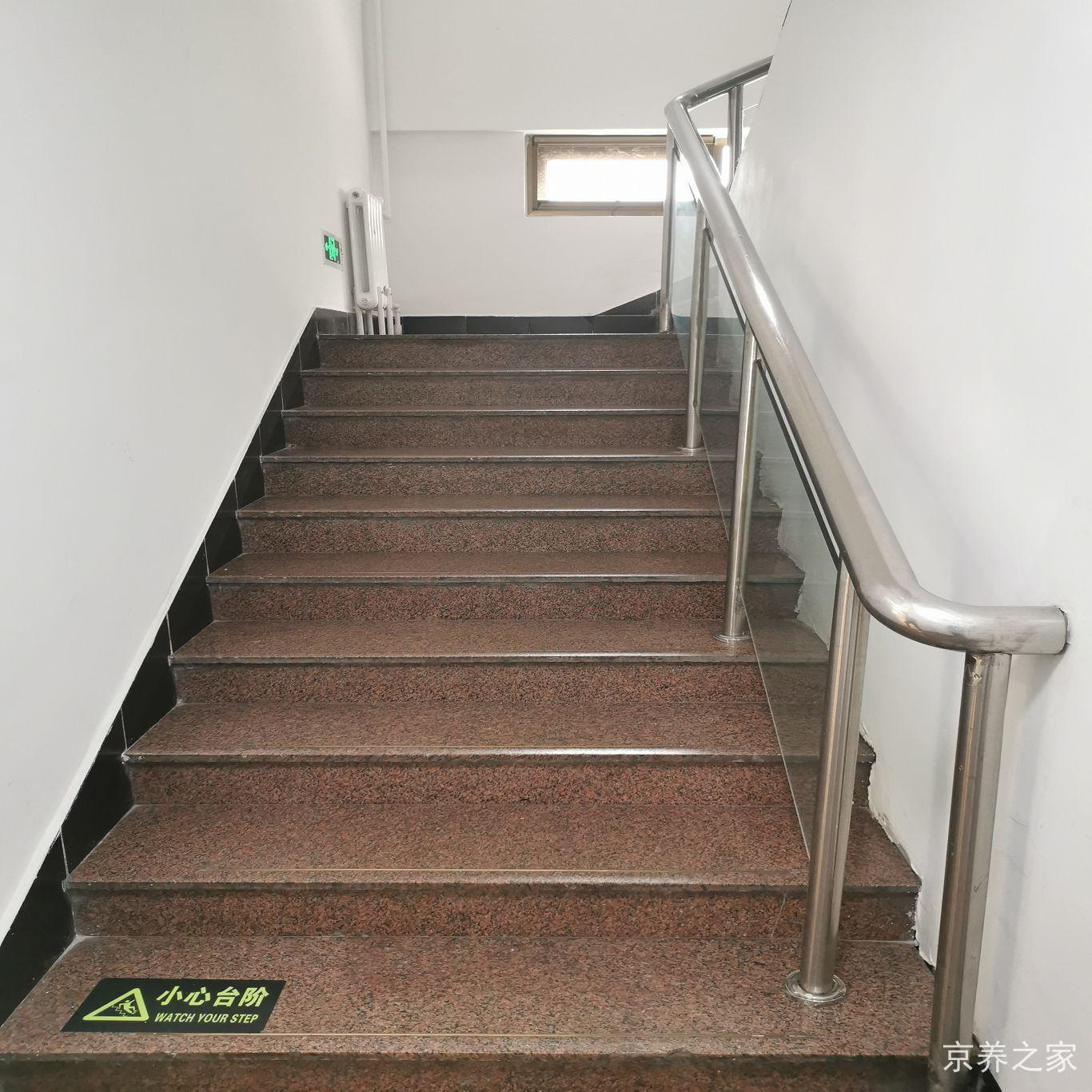 北京市海淀区清顺静和养老照料中心