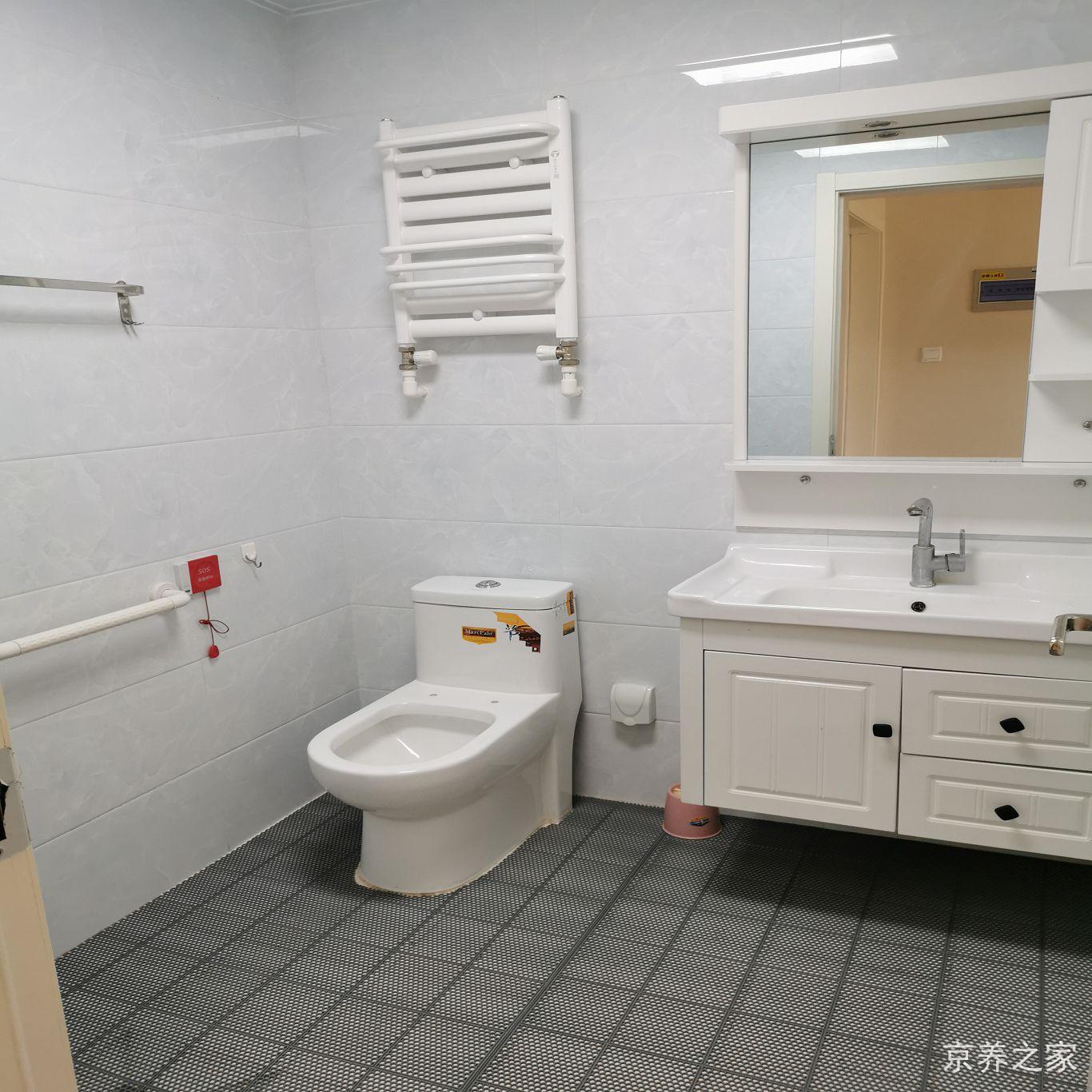 北京市海淀区清顺静和养老照料中心